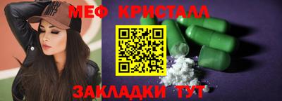 ECSTASY Пенза