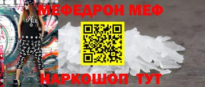 мдпв Первоуральск