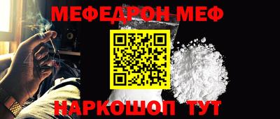герыч Партизанск