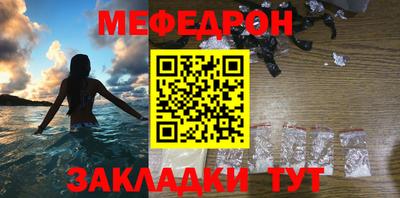 мдпв Первоуральск