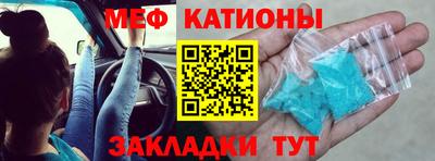 герыч Партизанск