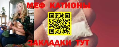 ECSTASY Пенза