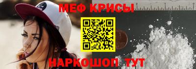 герыч Партизанск
