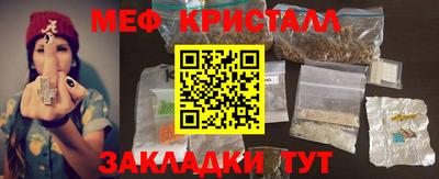 мдпв Первоуральск