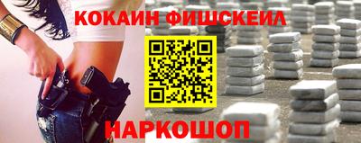 герыч Партизанск