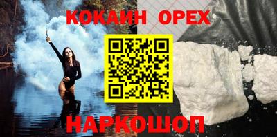 герыч Партизанск