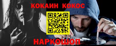 мдпв Первоуральск