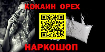 герыч Партизанск