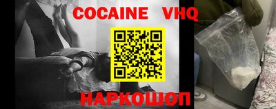 ECSTASY Пенза
