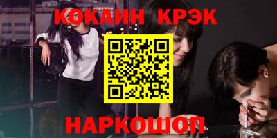 мдпв Первоуральск