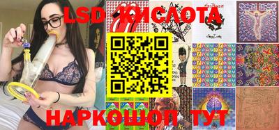 мдпв Первоуральск