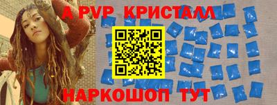 мдпв Первоуральск