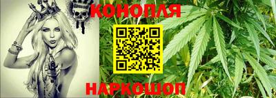 герыч Партизанск