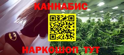 ECSTASY Пенза
