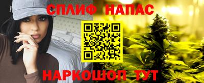 мдпв Первоуральск