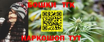 мдпв Первоуральск
