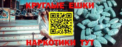 мдпв Первоуральск