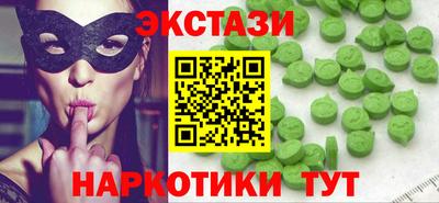 мдпв Первоуральск