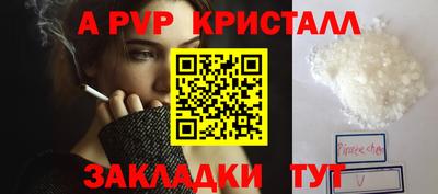 ECSTASY Пенза