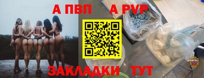 мдпв Первоуральск