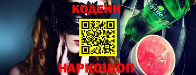 мдпв Первоуральск