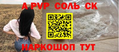 мдпв Первоуральск