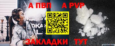 ECSTASY Пенза