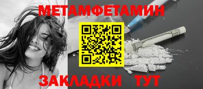 мдпв Первоуральск