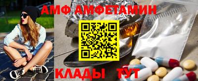 ECSTASY Пенза