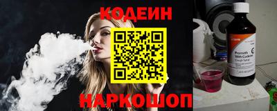 герыч Партизанск