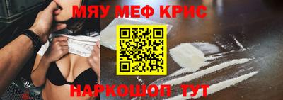 ECSTASY Пенза
